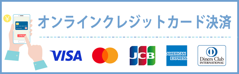 onlinecard-banner
